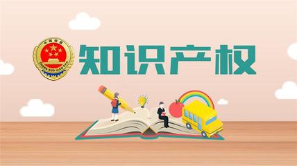 上城區知識產權律師哪家好？北鼎律師教育投資咨詢專業解析