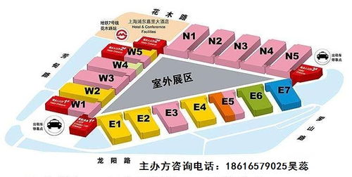 2020小家電展 洞悉趨勢，賦能國內貿易新機遇